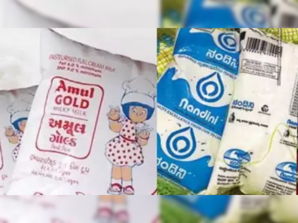 Amul Vs Nandini: चुनाव से पहले इस राज्य में दूध पर संग्राम, अमूल के ट्वीट से मचा बवाल, बीजेपी पर विपक्ष का हल्ला बोल