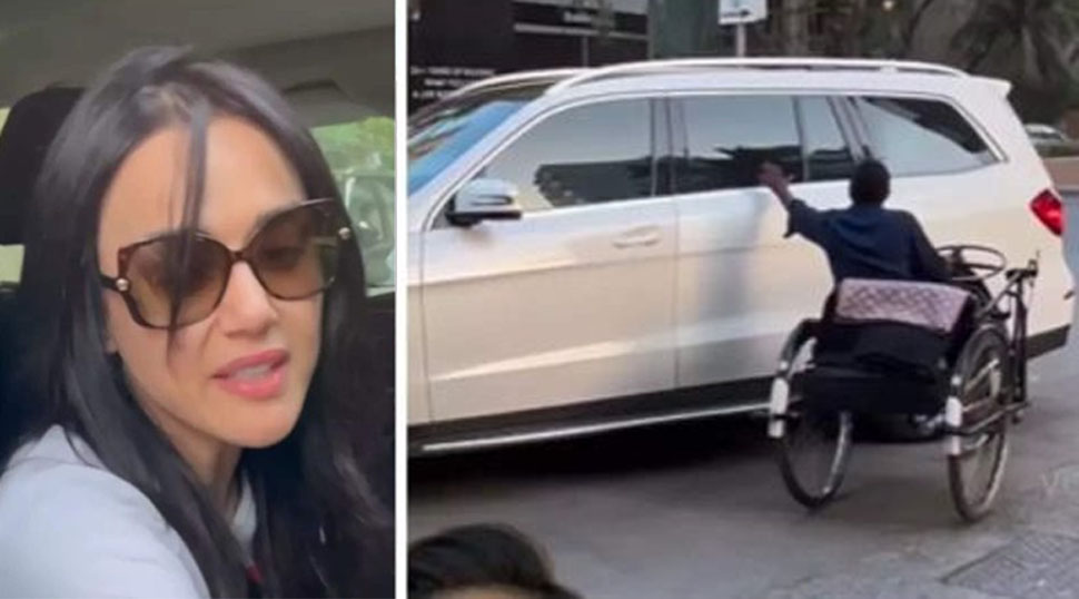 प्रीति जिंटा को परेशान करता है यह दिव्यांग शख्स, मांगता है पैसे; पार्क में बेटी को किया Kiss प्रीति जिंटा को परेशान करता है यह दिव्यांग शख्स, मांगता है पैसे; पार्क में बेटी को किया Kiss