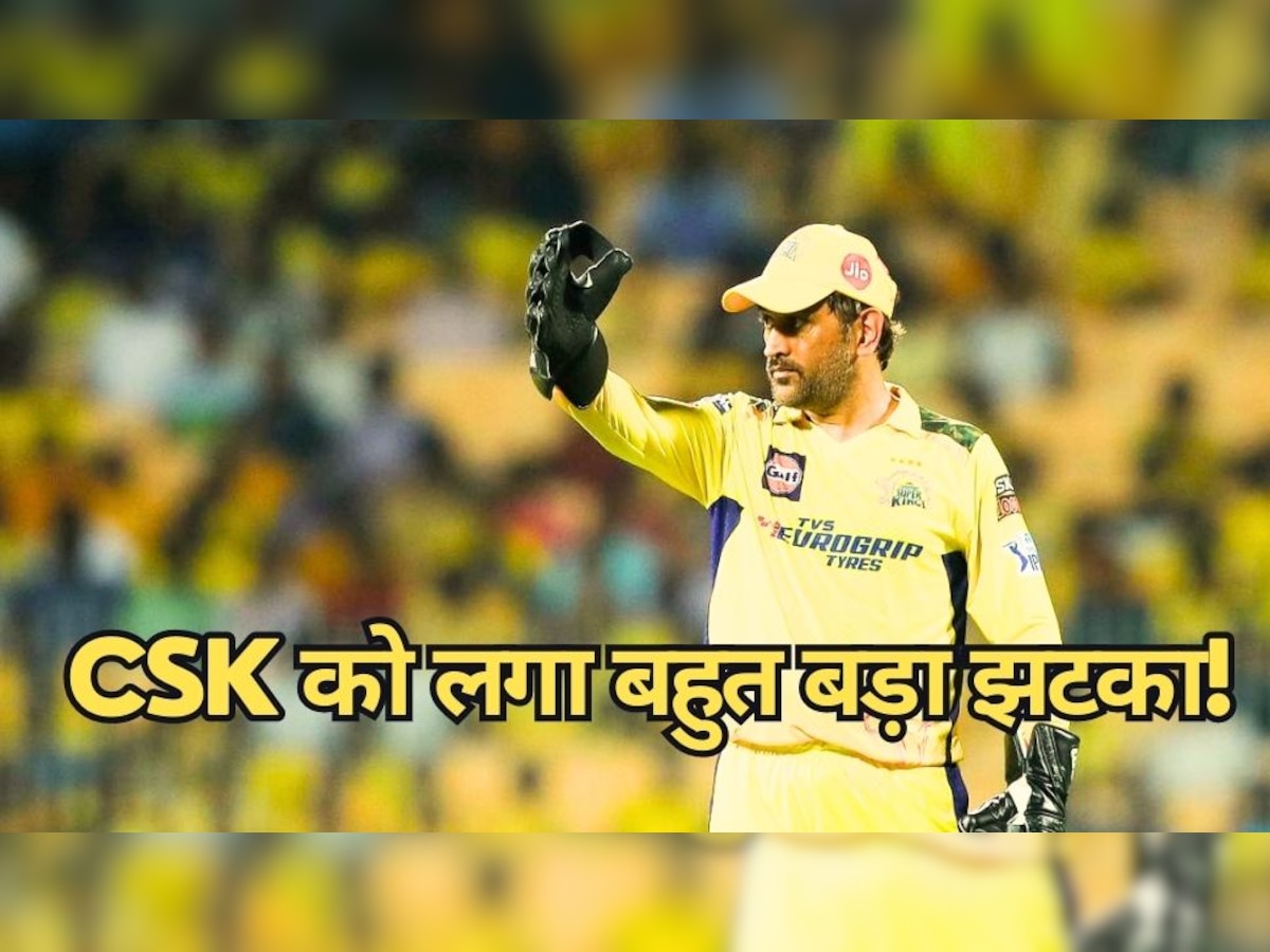 csk injury