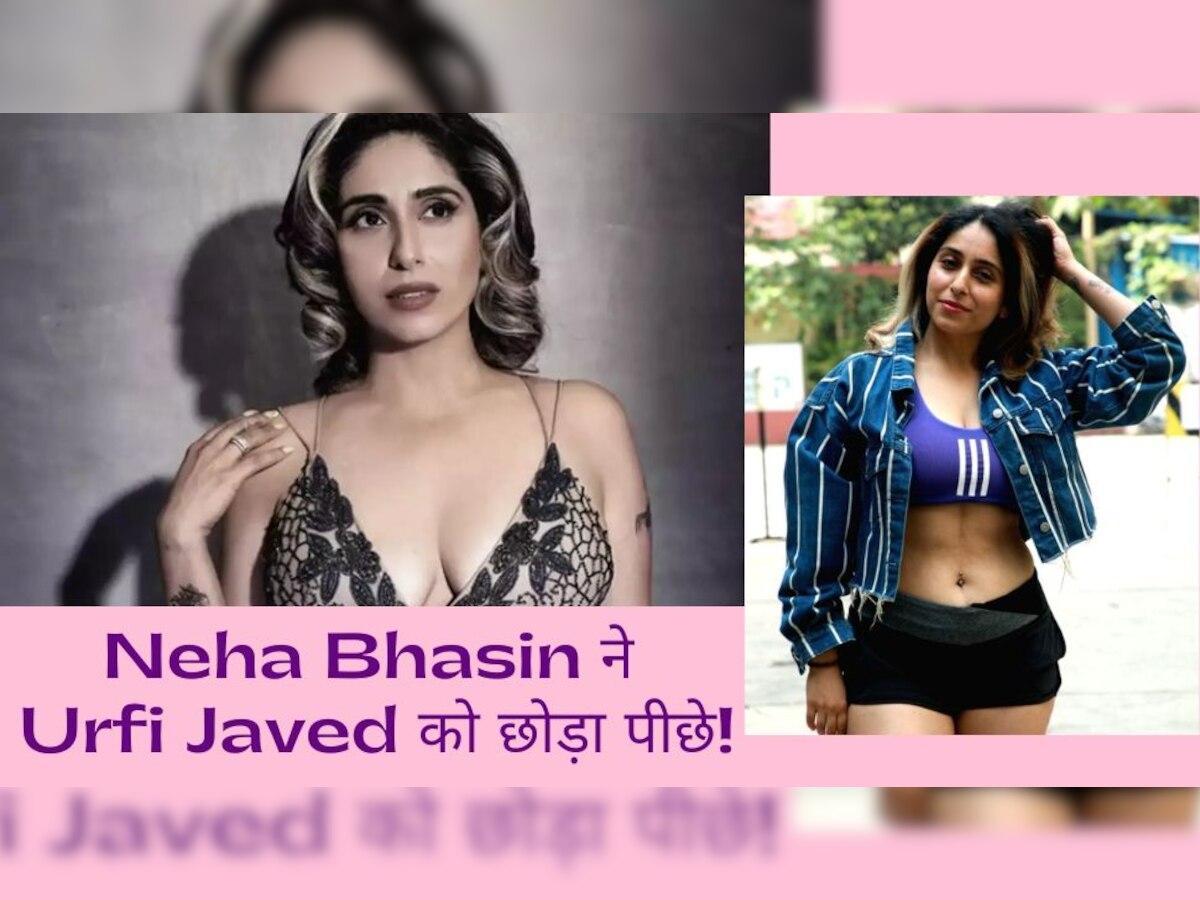 Neha Bhasin: जरा-से कपड़ों में सिंगर नेहा भसीन ने काटा गदर, उर्फी भी इनके सामने पड़ीं फीकी!