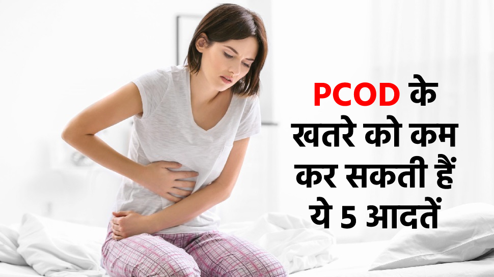 From drinking probiotics to less stress these 5 habits can reduce the ...