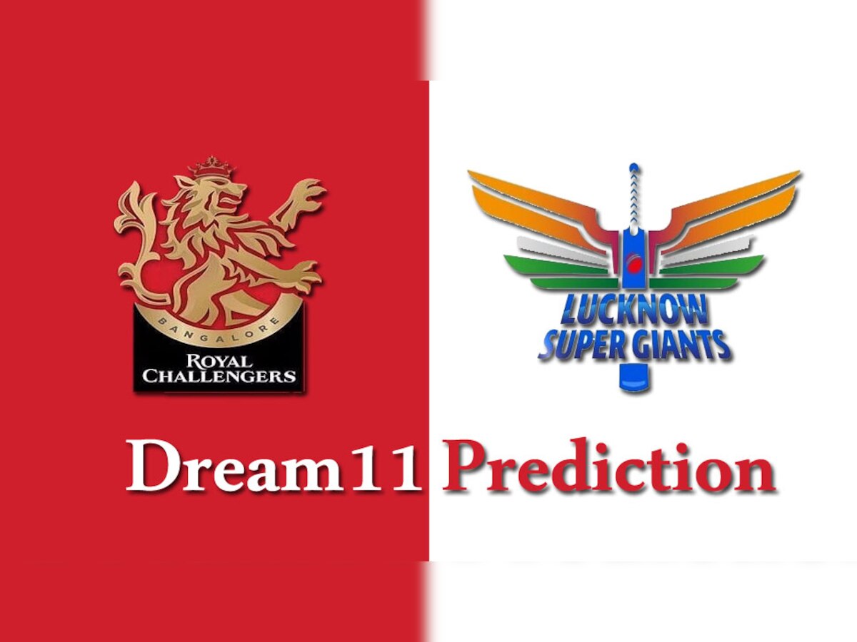 RCB vs LSG Dream11 Prediction: इन प्लेयर्स पर जताएं भरोसा! जानें टीम, पिच रिपोर्ट और कंपैरिजन
