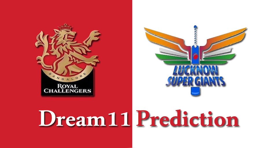 RCB vs LSG Dream11 Prediction: इन प्लेयर्स पर जताएं भरोसा! जानें टीम, पिच रिपोर्ट और कंपैरिजन