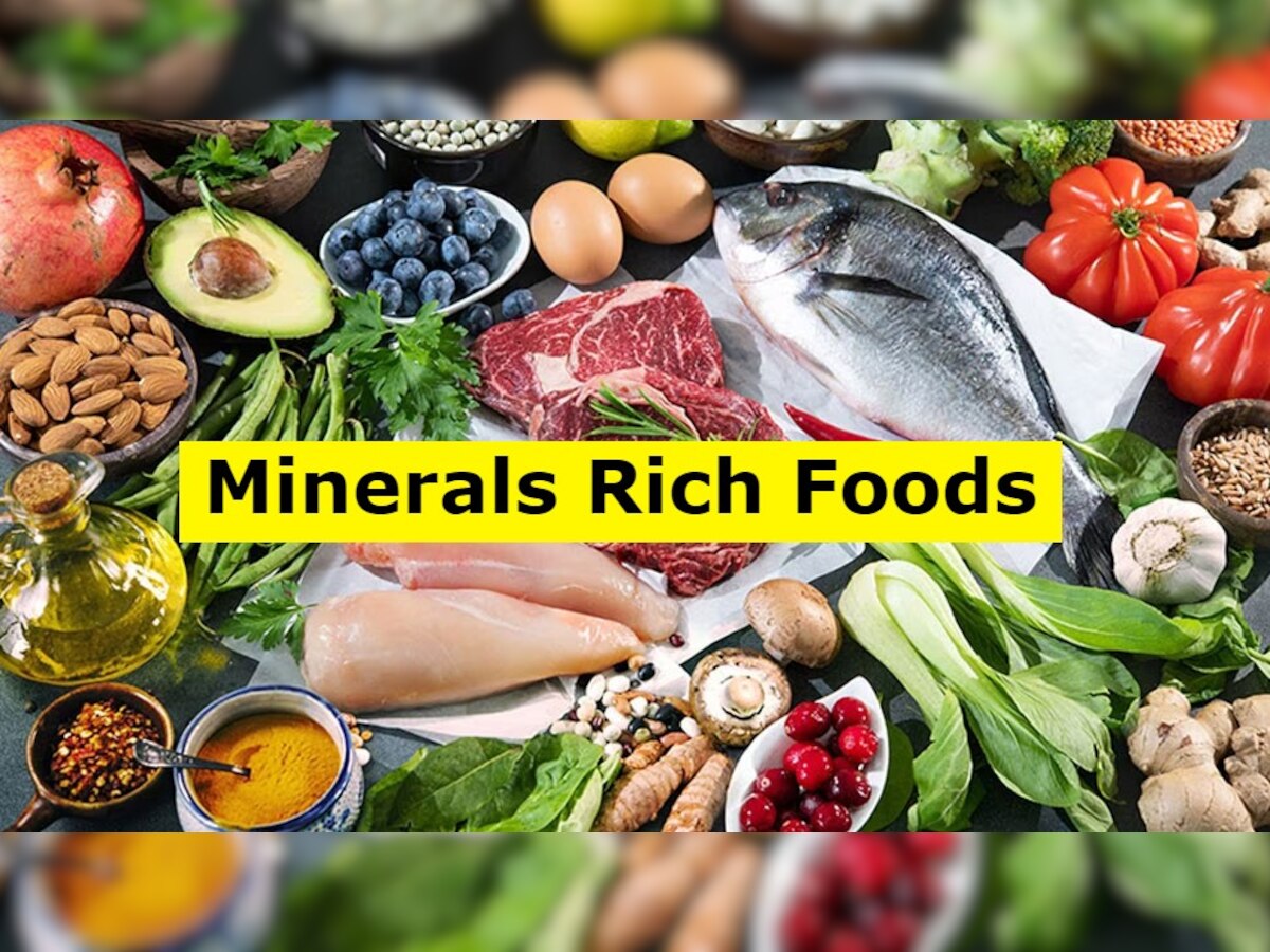 Minerals की कमी से Muscles हो जाते हैं बेहद कमजोर, मजबूती के लिए खाएं ये फूड्स