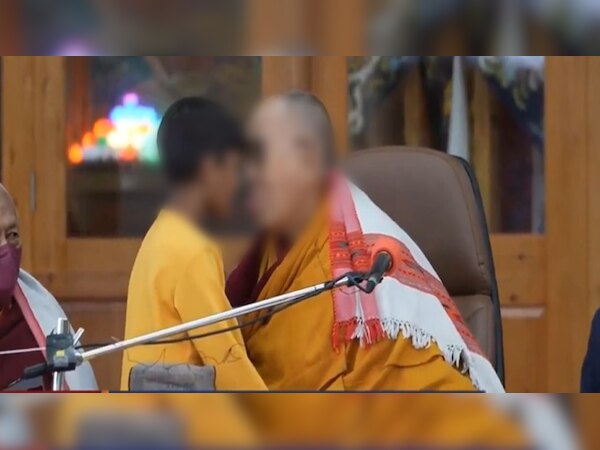 Dalai Lama Viral Video: बच्चे से जुबान पर किस कराना चाहते थे दलाई लामा, लोगों ने लगाई फटकार