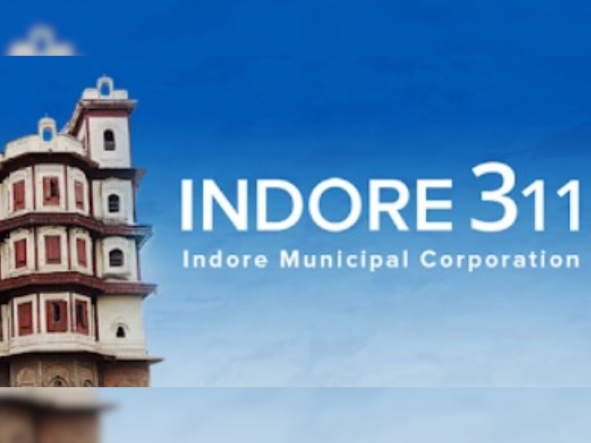 Indore News