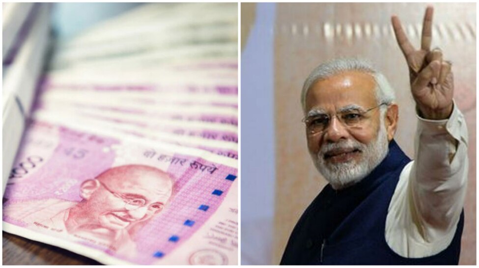 Government Scheme: आखिरकार मोदी सरकार ने सुन ली! चुनाव से पहले लॉन्च की ऐसी स्कीम, इन लोगों की बल्ले-बल्ले