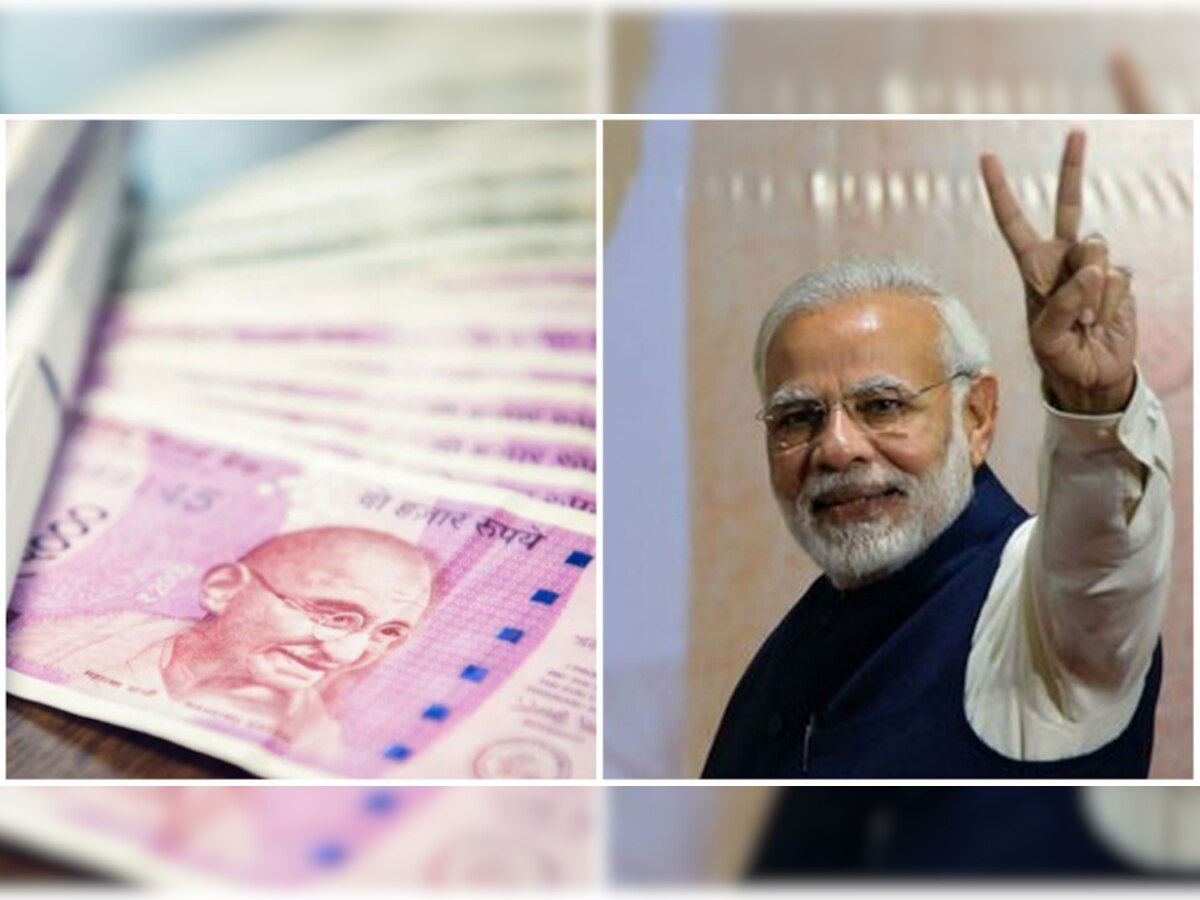 Government Scheme: आखिरकार मोदी सरकार ने सुन ली! चुनाव से पहले लॉन्च की ऐसी स्कीम, इन लोगों की बल्ले-बल्ले