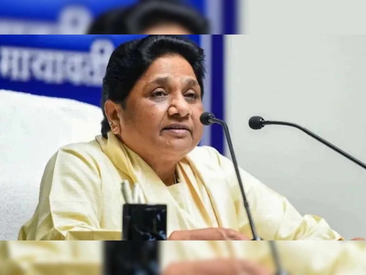 (Mayawati) File photo