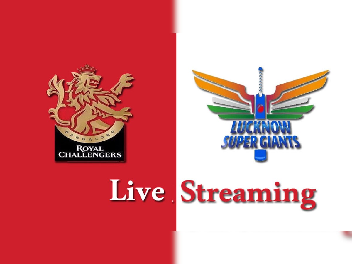 RCB vs LSG Live Streaming: इस स्टेडियम में होगा मैच, जानें पिच रिपोर्ट और हेड-टू-हेड