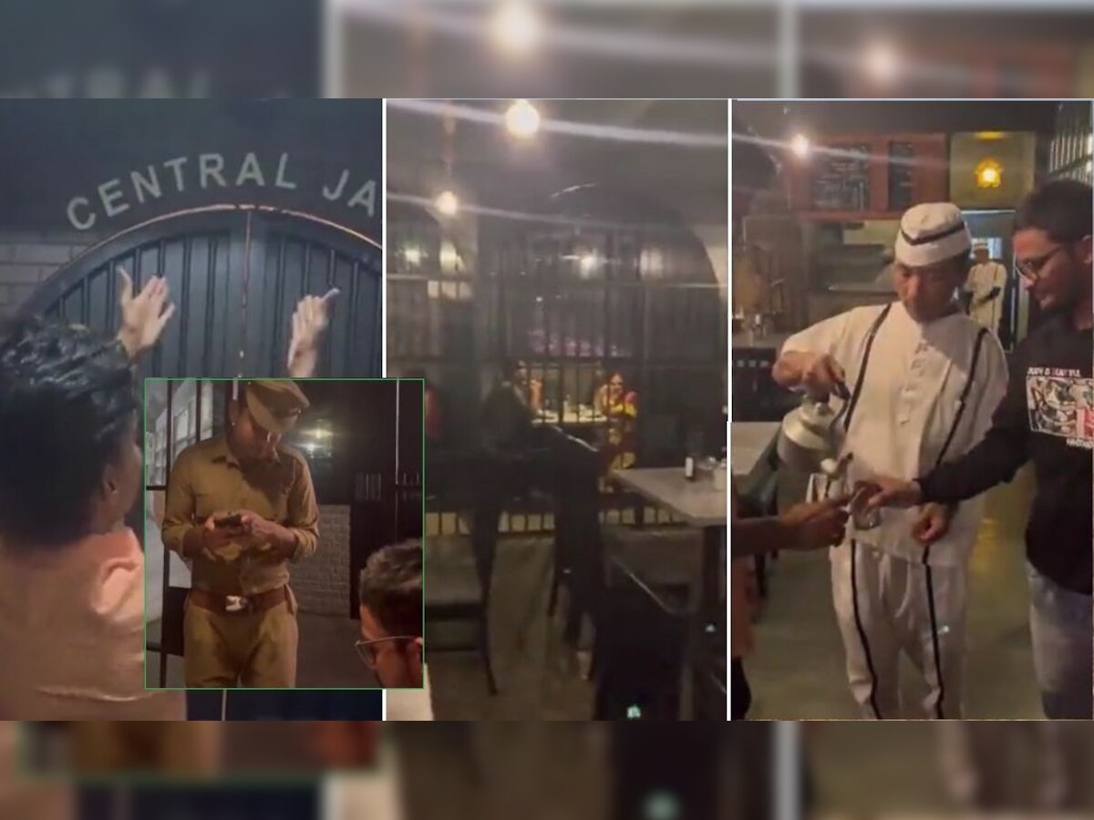 Jail Restaurant: जेल की तरह रेस्टोरेंट, पुलिस-कैदी की वर्दी में परोसने वाले..सलाखों के अंदर लजीज खाना