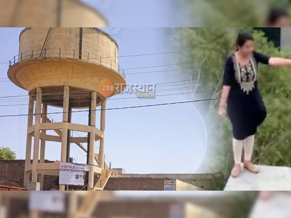 अनूपगढ़ में 38 साल की महिला बनी शोले की वीरू! इस मांग को लेकर पानी की टंकी पर चढ़ी