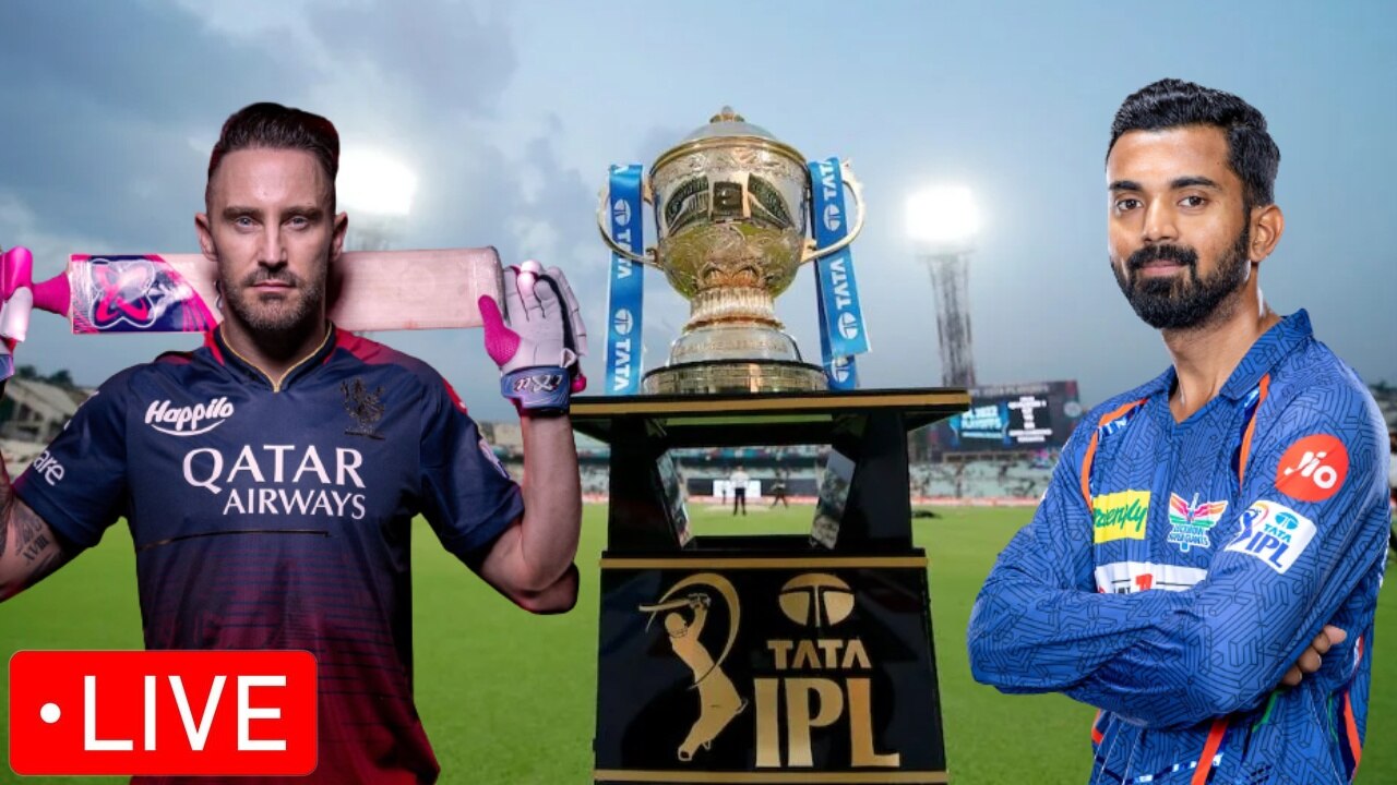 RCB vs LSG Live Score: रोमांचक मैच में लखनऊ ने बैंगलोर को 1 विकेट से हराया, देखें पूरे मैच का हाल