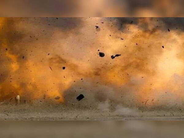 Quetta Blast: धमाके से दहला पाकिस्तान; क्वेटा के बाज़ार में ब्लास्ट; 4 की मौत, 15 ज़ख़्मी