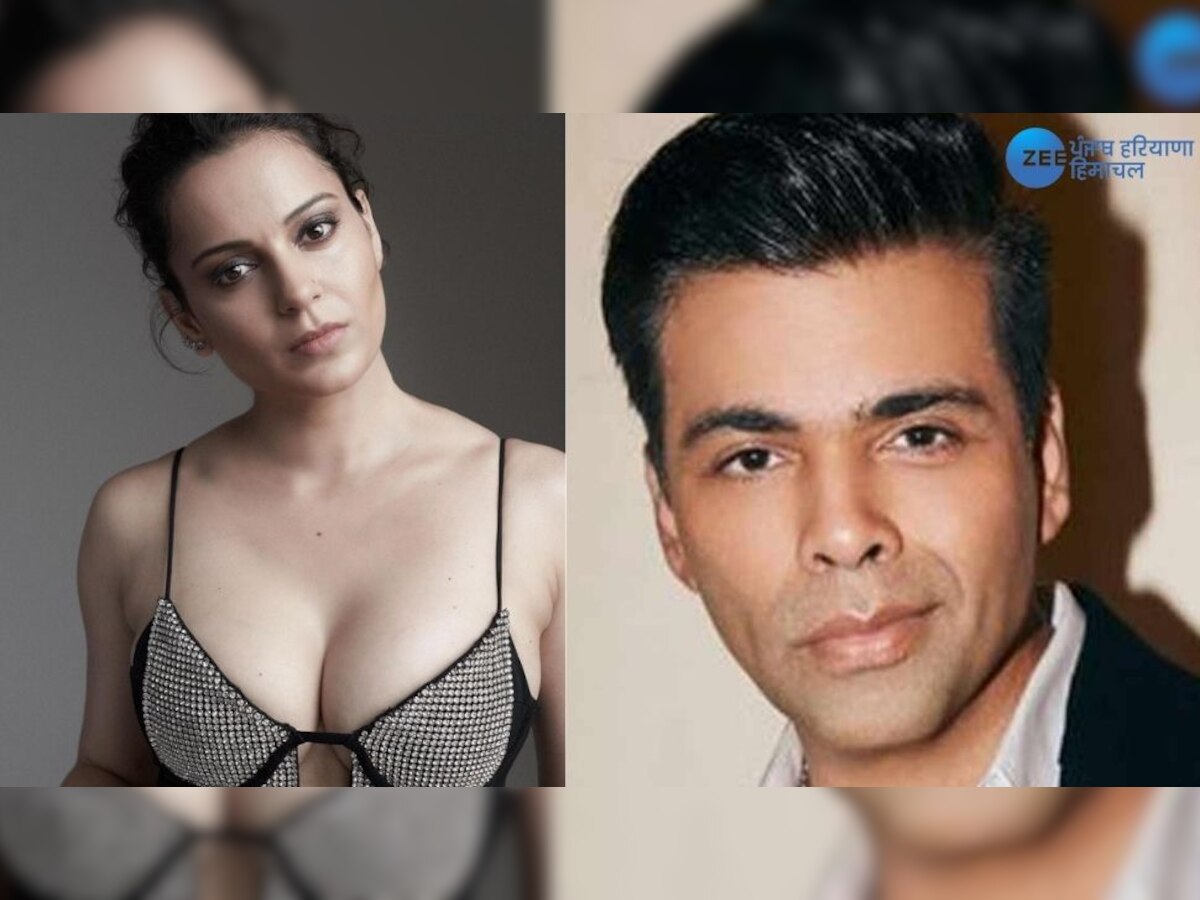 Kangana Vs Karan: ਕੰਗਣਾ ਰਣੌਤ ਨੇ ਕਰਨ ਜੌਹਰ ਨੂੰ ਮਾਰਿਆ ਤਾਅਨਾ