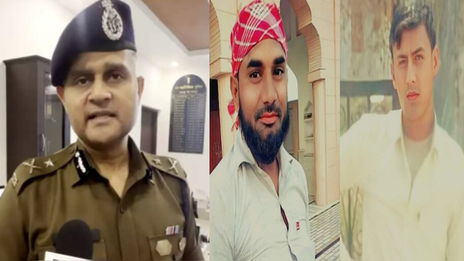 Nasir-Junaid Murder Case: नासिर-जुनैद मर्डर मामले में भरतपुर IG का बड़ा खु़लासा; कहा- आरोपियों का गौरक्षा दल से कनेक्शन