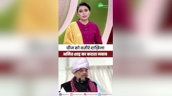 गृह मंत्री ने दिया चीन को करारा जवाब, भारत पर कबजा नहीं कर सकता China