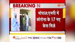  Corona Virus Update:  जानें बीते 24 घंटो में MP और Chhattisgarh में कितने कोरोना के नए केस मिले, Watch Video