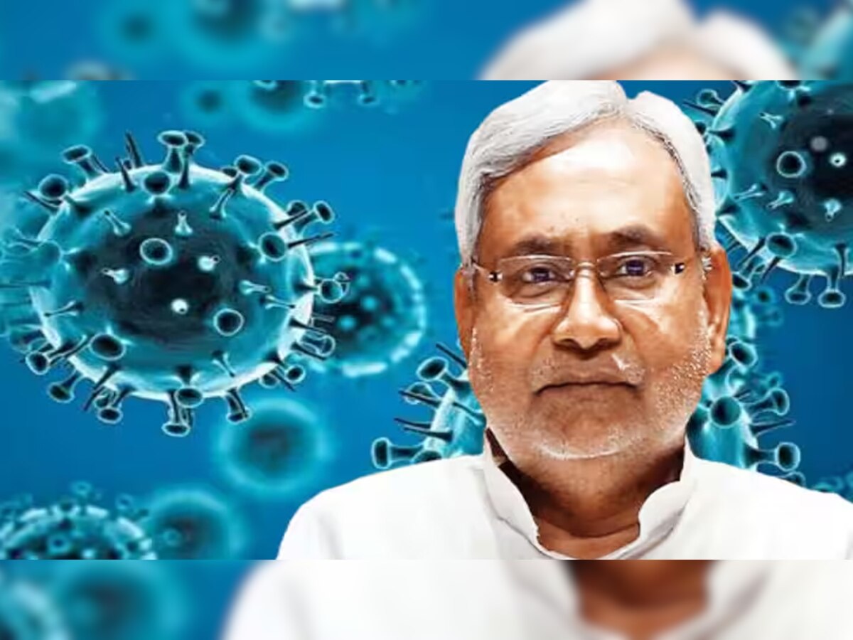 Bihar: कोरोना से जंग में बिहार पड़ा अलग-थलग, नहीं मिल रहा केंद्र का साथ? नीतीश कुमार का बड़ा आरोप