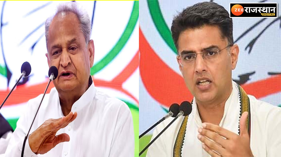 CM Ashok Gehlot announce holiday on jyotiba Phule jayanti 2023 Sachin