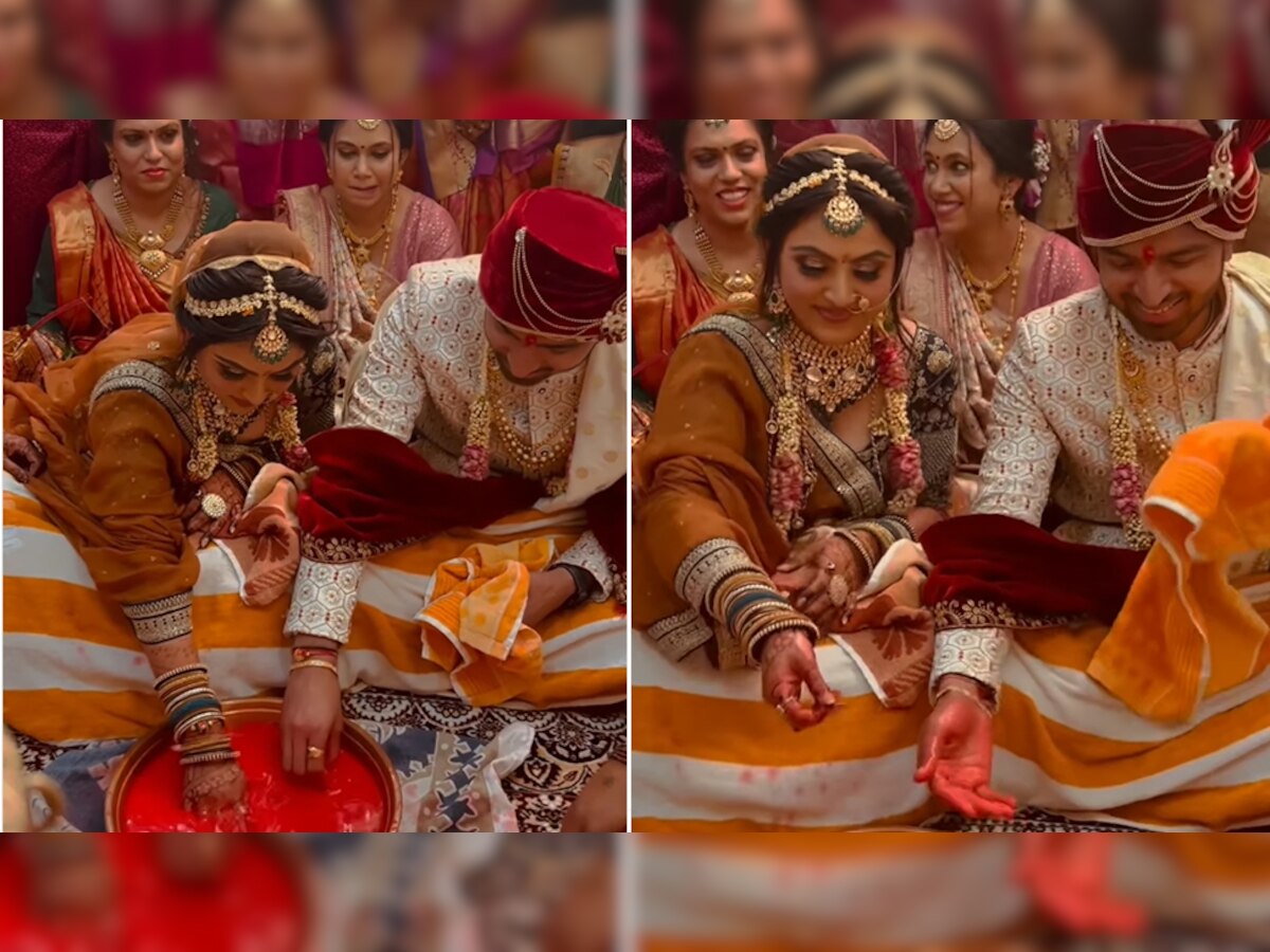 Wedding Video: दुल्हन आई ससुराल तो दूल्हे ने चोरी से किया ऐसा काम, कैमरे में हो गया कैद
