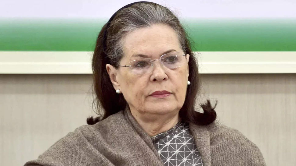 Sonia Gandhi Attacked Modi Governmet: सोनिया गांधी ने मोदी सरकार पर लगाए गंभीर आरोप, बोलीं सरकार कर रही है ऐसा Sonia Gandhi Attacked Modi Governmet: सोनिया गांधी ने मोदी सरकार पर लगाए गंभीर आरोप, बोलीं सरकार कर रही है ऐसा