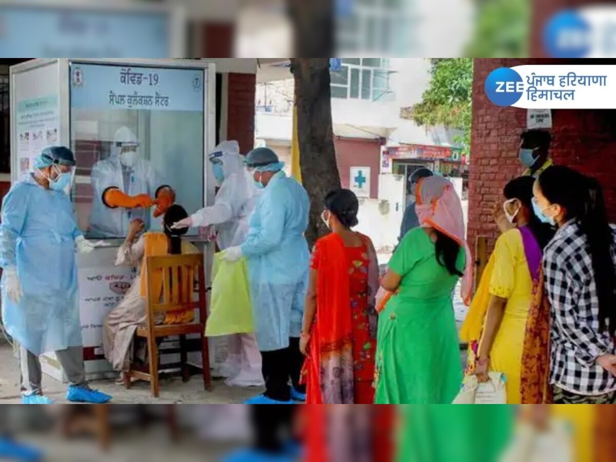 Punjab Corona Update: ਪੰਜਾਬ 'ਚ ਕੋਰੋਨਾ ਨਾਲ 3 ਲੋਕਾਂ ਦੀ ਮੌਤ, 85 ਨਵੇਂ ਮਾਮਲੇ ਆਏ ਸਾਹਮਣੇ 