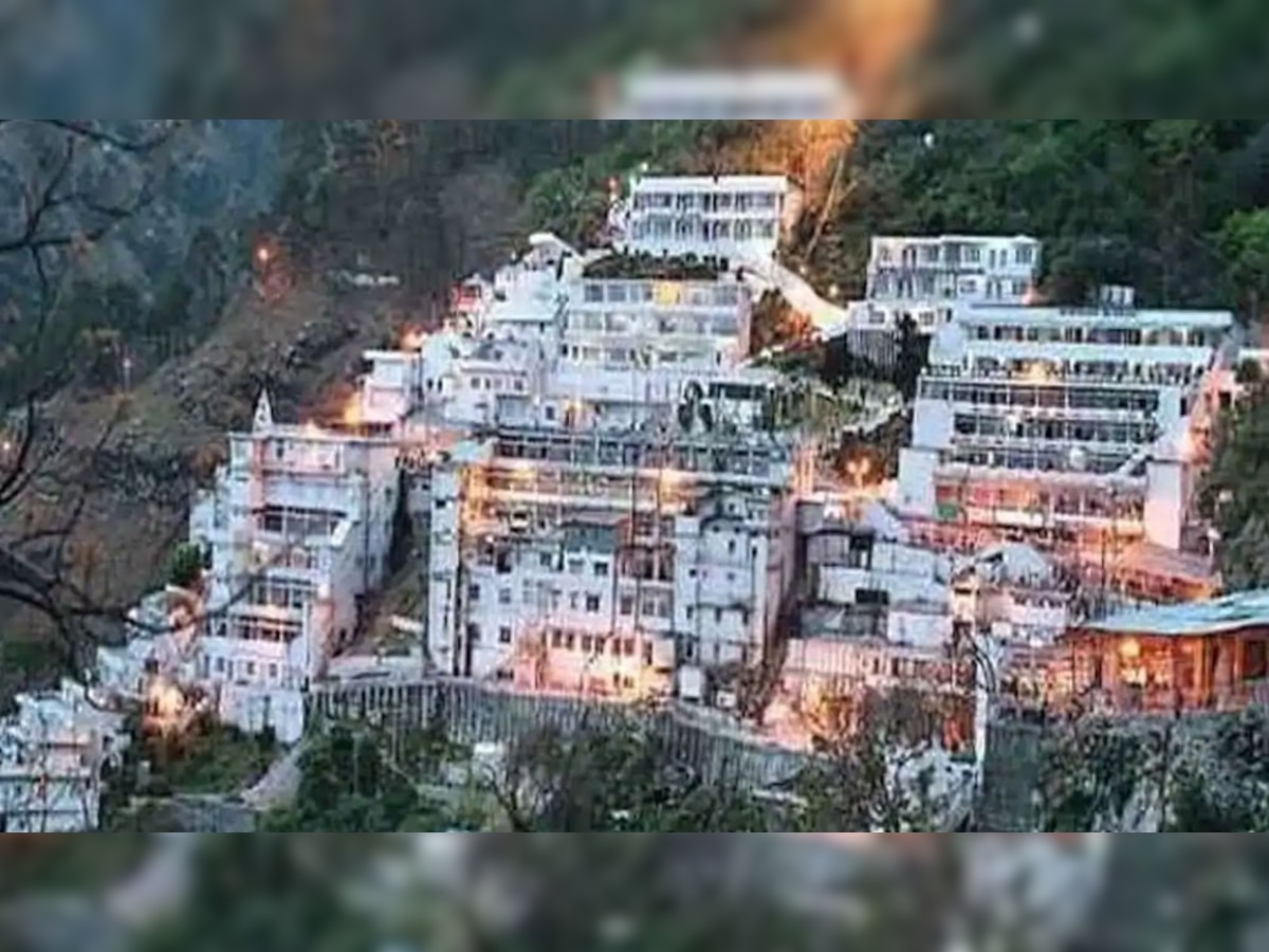 Vaishno Devi Good News: वैष्‍णो देवी जाने वालों की बल्‍ले-बल्‍ले, सरकार ने सुनाई ऐसी खबर; खुशी से झूमे भक्‍त