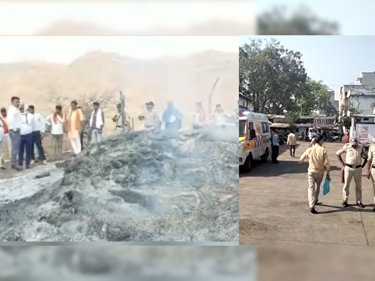 Big Accident In MP: मध्य प्रदेश में दर्दनाक हादसे! मवेशियों के साथ जिंदा जले 3 मासूम, 4 किसानों की भी मौत