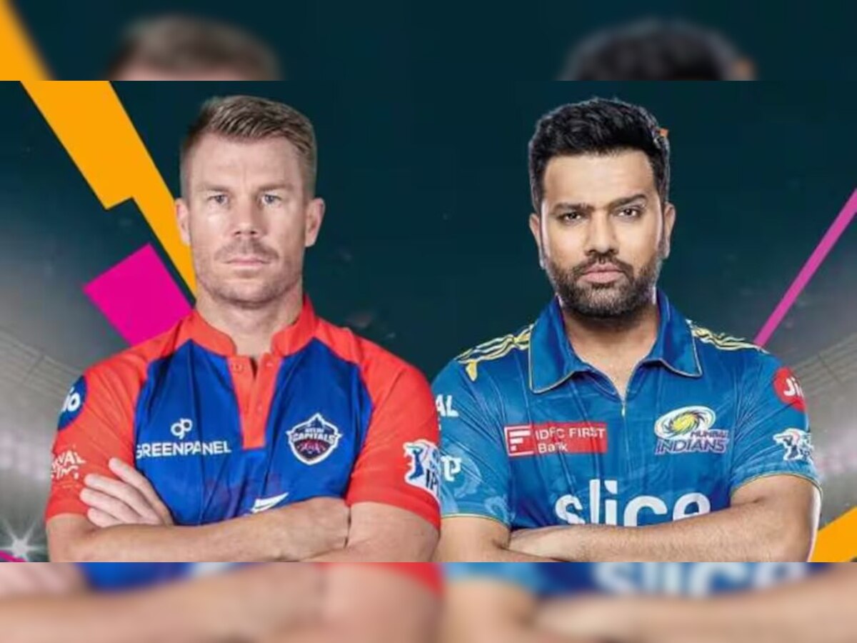 DC vs MI Live Streaming: दिल्ली कैपिटल्स और मुंबई इंडियंस के बीच मैच आज, जानिए फ्री में कब और कहां देखें मैच