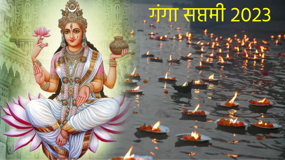 Ganga Saptami 2023 Date Auspicious Time Mythology And Significance ...