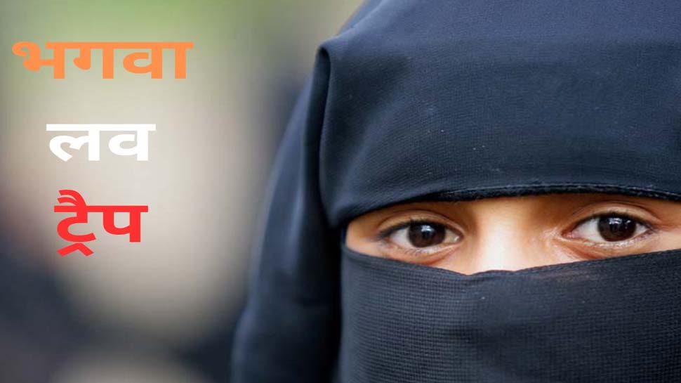 अलामती तस्वीर अलामती तस्वीर