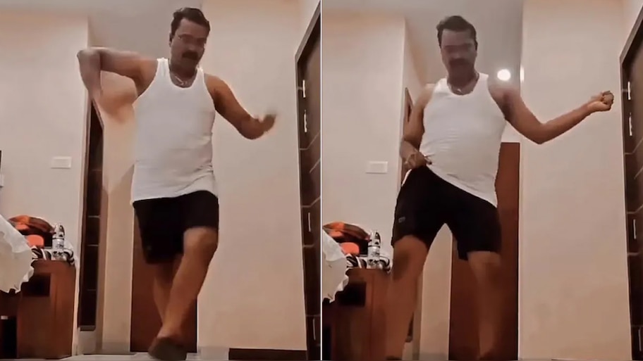 Viral Video: पुलिसवाले ने नेकर-बनियान में किया जबरदस्त डांस, इंटरनेट पर धमाल मचा रहा वीडियो