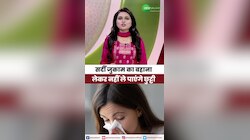 AI Health: अब AI करेगी आपकी सेहत की जांच, नहीं ले पाएंगे सर्दी-जुखाम के नाम पर छुट्टी!