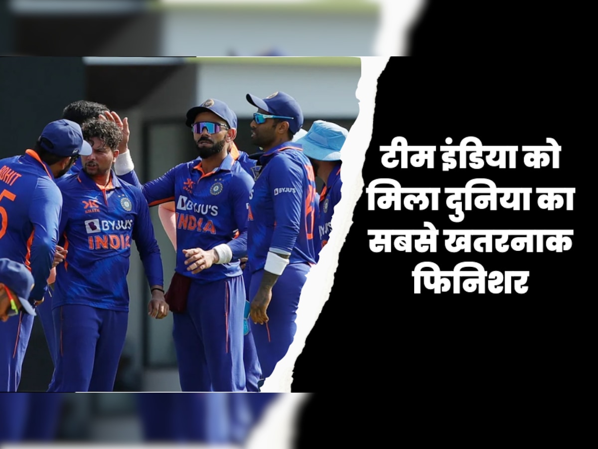 Team India: टीम इंडिया को मिला दुनिया का सबसे खतरनाक फिनिशर, विस्फोटक बल्लेबाजी से जिता देगा वर्ल्ड कप!
