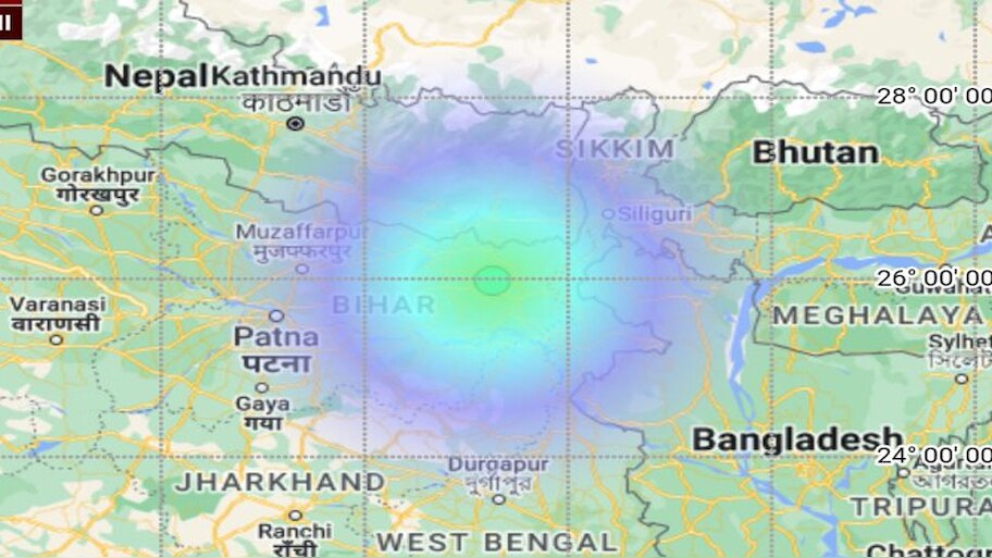 Bihar Earthquake: बिहार और दक्षिण बंगाल में भूकंप के झटके, 4.3 रही तीव्रता