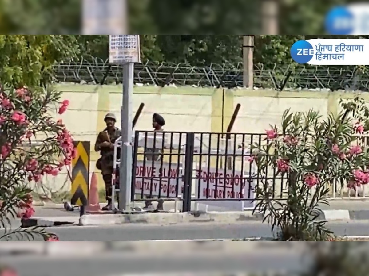 Bathinda Military Station Firing News: बठिंडा के मिलिट्री स्टेशन में हुई फायरिंग, 4 जवानों की मौत