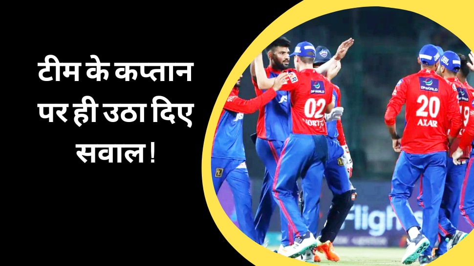 IPL 2023 Delhi Capitals 4 Consecutive loss axar patel statement on