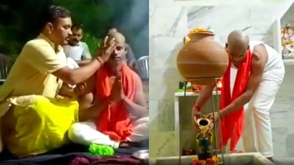 Kanpur: इस्लाम छोड़कर रहमत से रितिक बना युवक, धर्म छोड़ने की पीछे बताई यह वजह Kanpur: इस्लाम छोड़कर रहमत से रितिक बना युवक, धर्म छोड़ने की पीछे बताई यह वजह