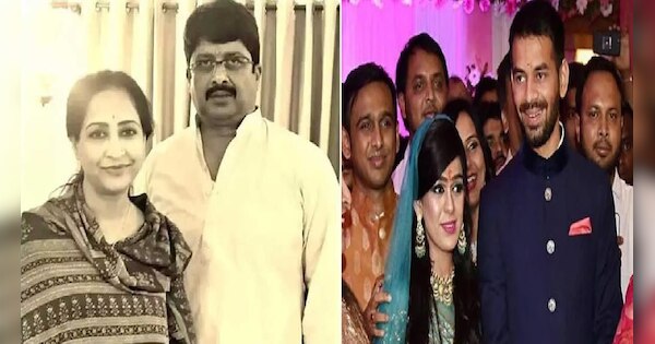 MLA Raja Bhaiya is taking divorce after 28 years know Tej Pratap Yadav ...