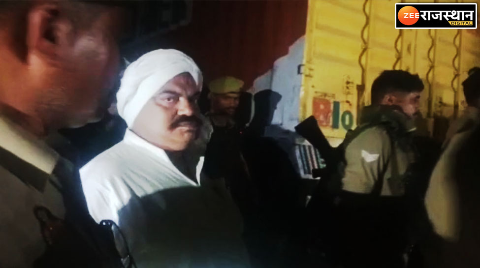 Atik Police Dungarpur news UP police convoy stopped at bichhiwara Atik ahmed said ...