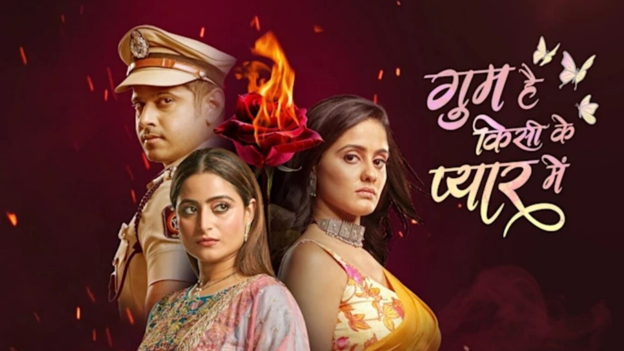 Ghum Hai Kisi Ke Pyar Mein spoiler: विराट सई को पाने के लिए हर हद करेगा पार, पाखी का टूटेगा घर