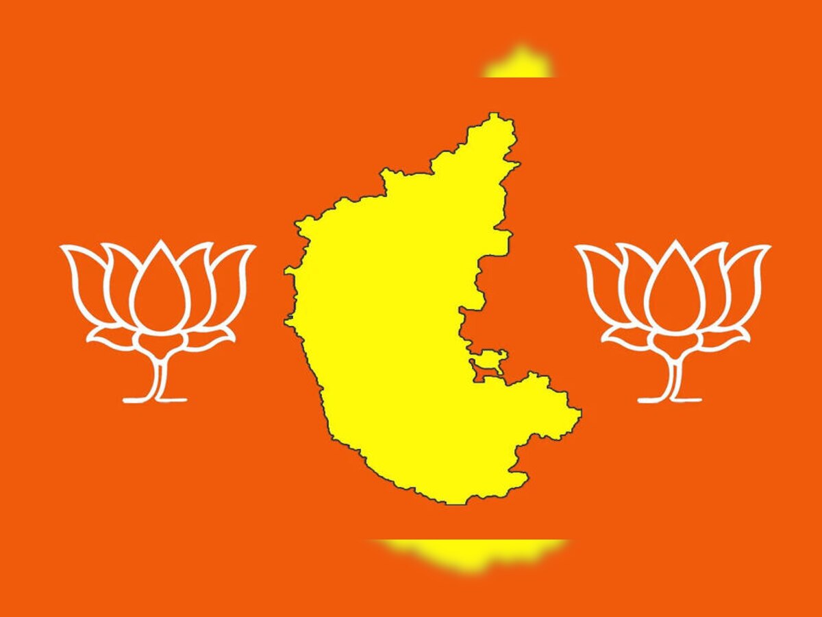 Karnataka Election 2023: କର୍ଣ୍ଣାଟକ ନିର୍ବାଚନ ପାଇଁ ପ୍ରାର୍ଥୀ ଘୋଷଣା କଲା ବିଜେପି, ୫୨ ନୂଆ ଚେହେରାଙ୍କୁ ମିଳିଲା ସୁଯୋଗ 