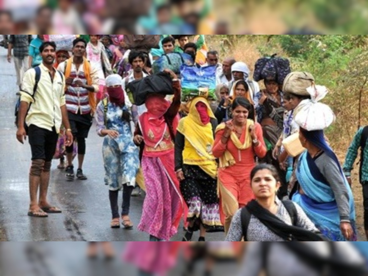 Ujjain Panchkoshi Yatra: उज्जैन की पंचकोशी यात्रा का क्या है धार्मिक महत्व? जिसमें लाखों श्रद्धालु जुटेंगे