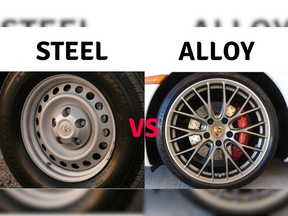 Alloy Wheel या Steel Wheel में कौन है बेस्ट, सच जान लिया तो कभी नहीं करेंगे गलती