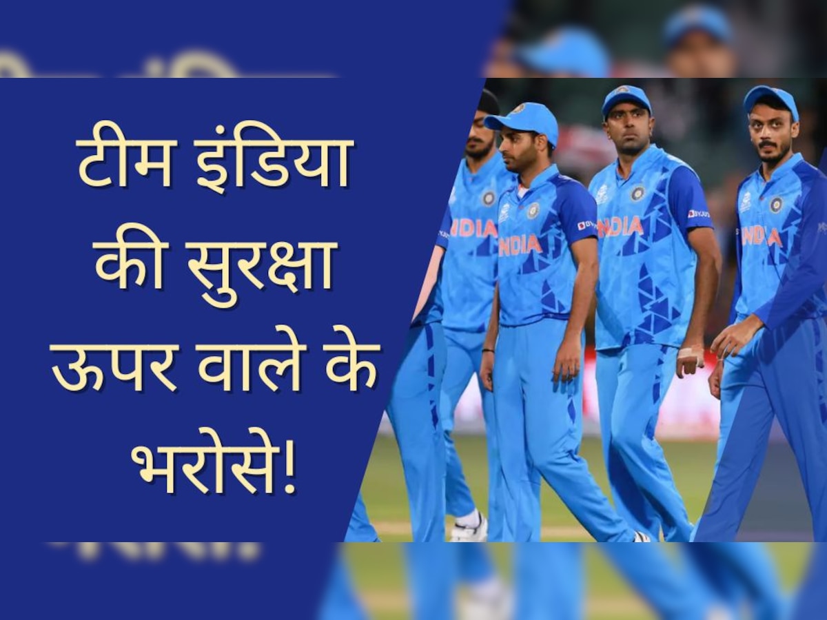 IND vs PAK: टीम इंडिया के पाकिस्तान दौरे पर आया बड़ा बयान, दिग्गज ने कहा- अगर मौत आनी है तो...