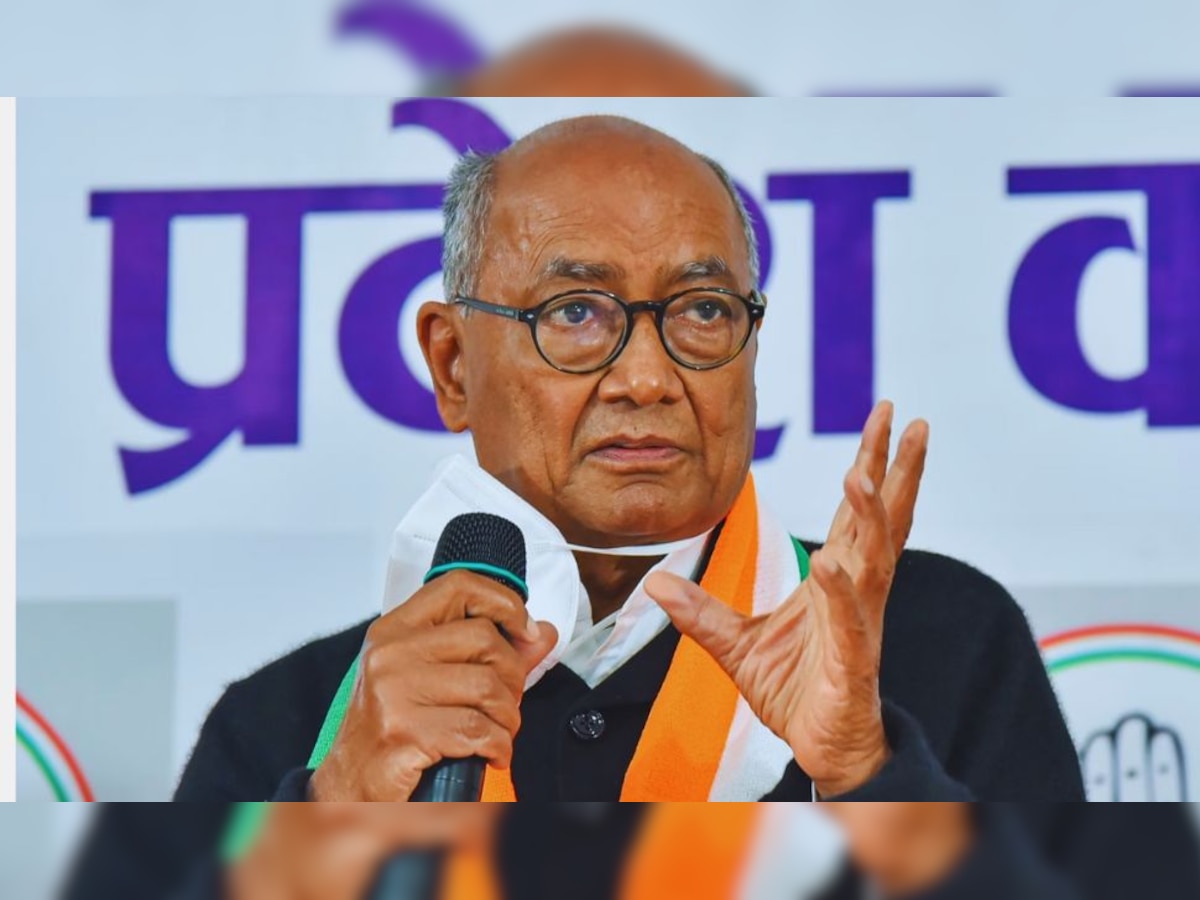 Digvijay Singh in Sagar