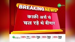 नहीं रहें AIMPLB के अध्यक्ष मौलाना राबे हसनी नदवी, 94 की वर्ष में ली आखिरी