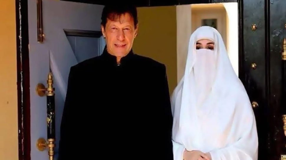 Imran Khan Marriage: पाक पूर्व पीएम इमरान की मुफ्ती ने खोल दी पोल, बोले-गैर इस्लामिक तरीके से की शादी Imran Khan Marriage: पाक पूर्व पीएम इमरान की मुफ्ती ने खोल दी पोल, बोले-गैर इस्लामिक तरीके से की शादी