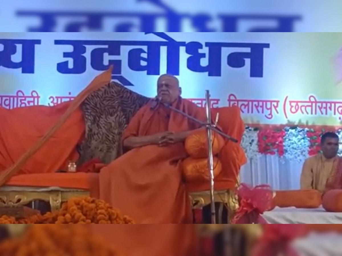 Shankaracharya Nischalananda Saraswati: शंकराचार्य निश्चलानंद सस्वती महाराज ने RSS को लिया आड़े हाथों, कहा- उनके पास कोई ग्रंथ नहीं है